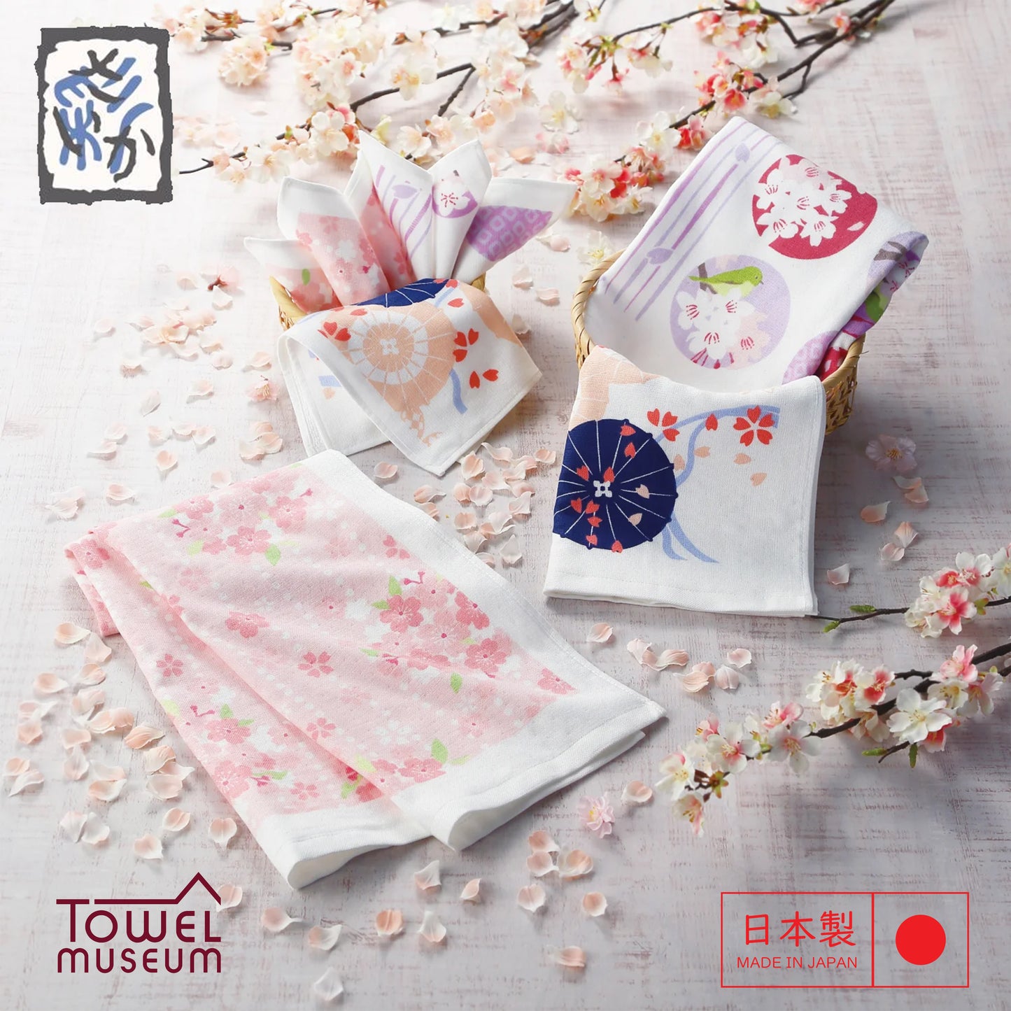 Saika Japanese Umbrella and Cherry Blossom Imabari Hand Towel