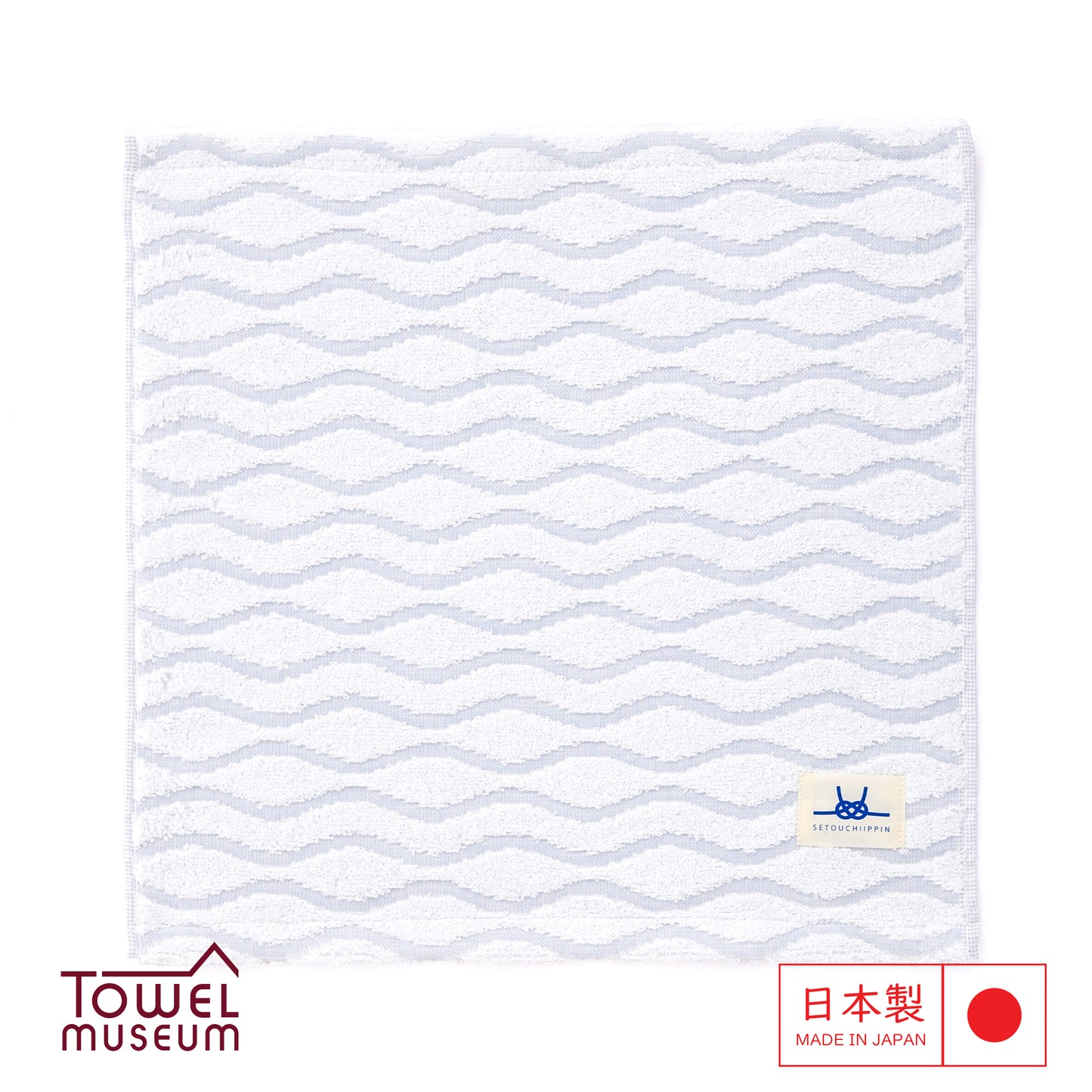 Imabari SetouchiIppin Japanese Towel