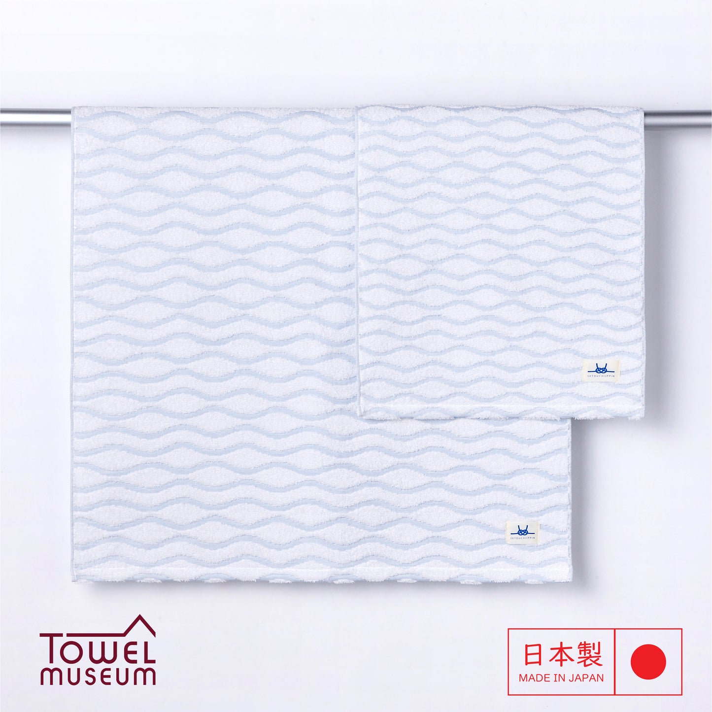 Imabari SetouchiIppin Japanese Towel