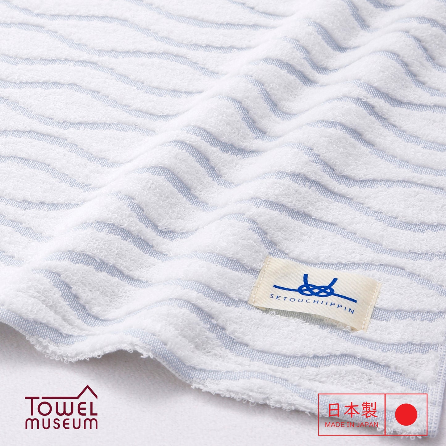 Imabari SetouchiIppin Japanese Towel
