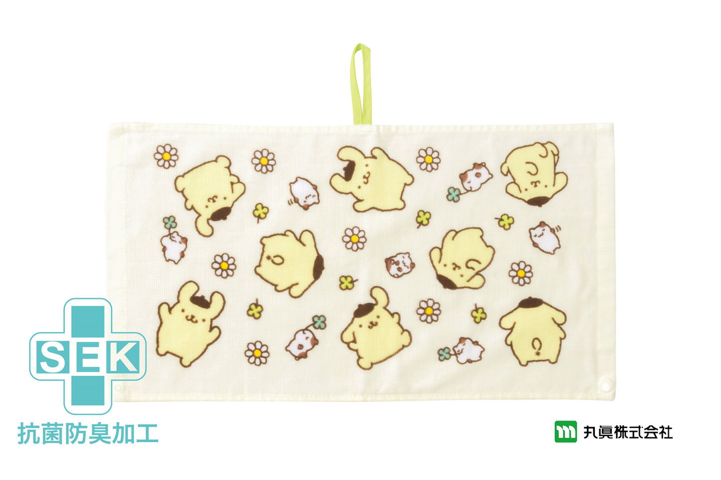 Sanrio® Pompompurin Baby Towel - SEK Antibacteria Bib