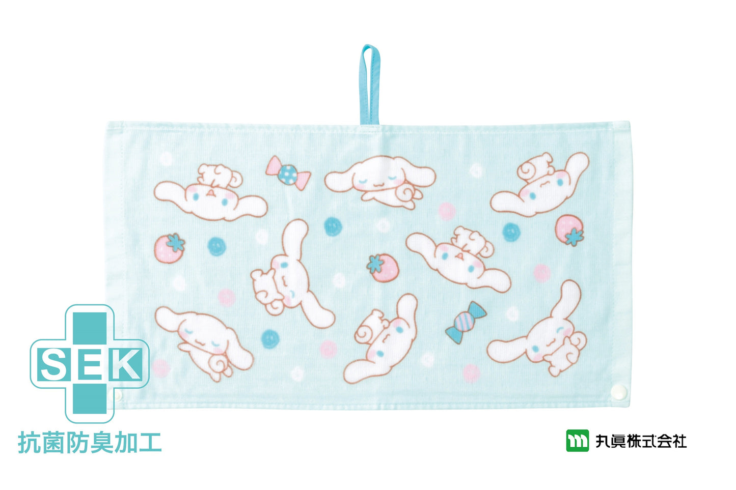 Sanrio® Cinnamoroll Baby Towel - SEK Antibacteria Bib