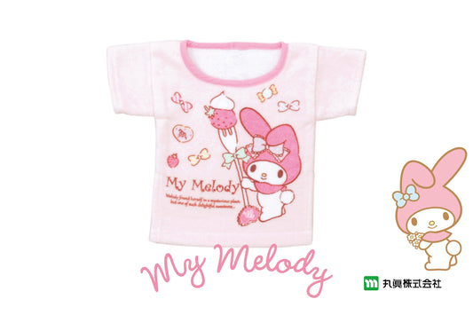 Sanrio® My Melody T Shirt Towel