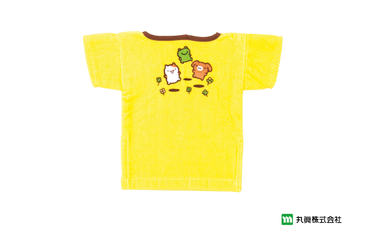 Sanrio® Pompompurin T Shirt Towel
