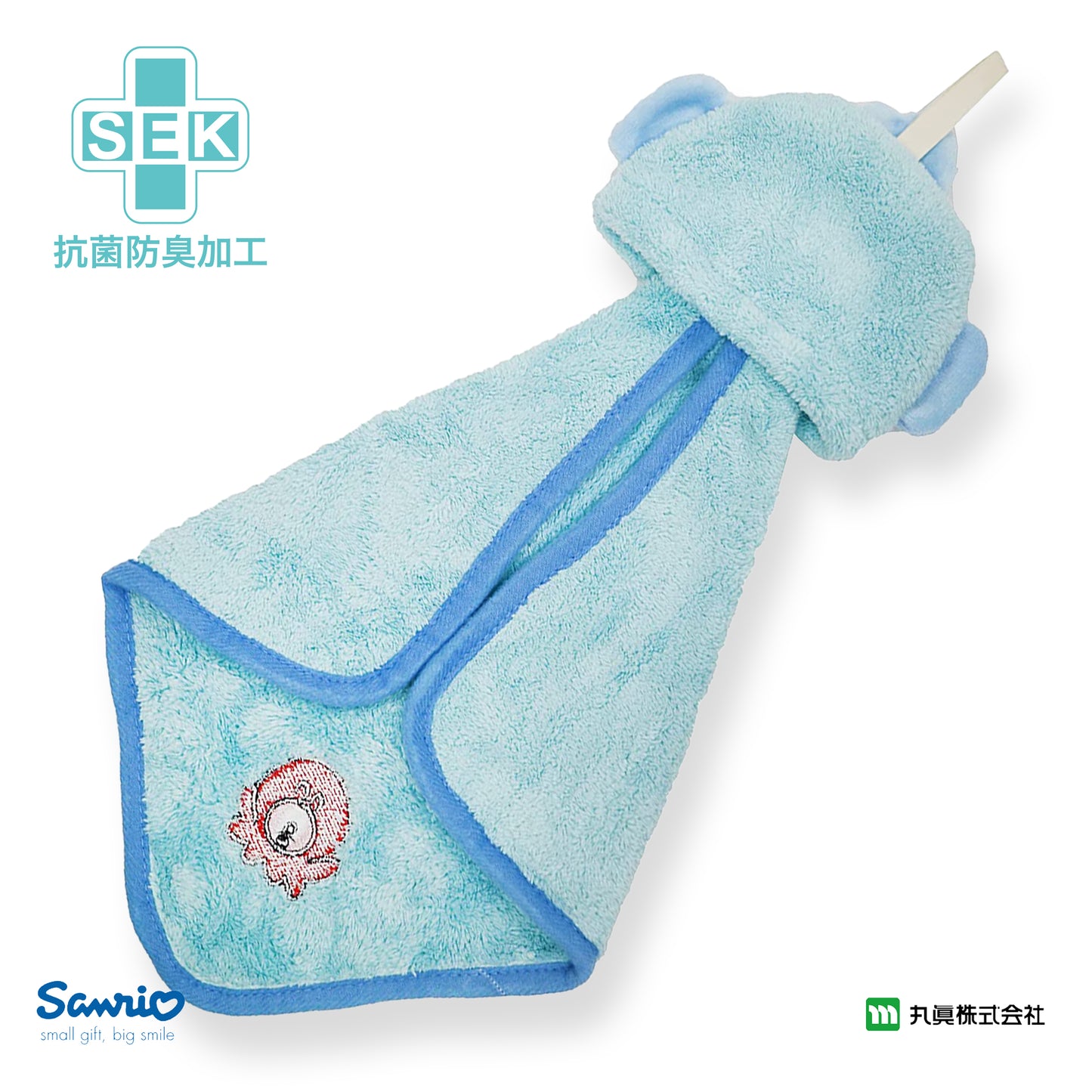 Sanrio® Hangyodon戶外擦手巾