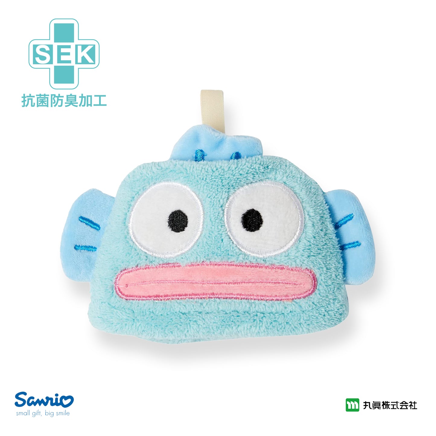 Sanrio® Hangyodon戶外擦手巾