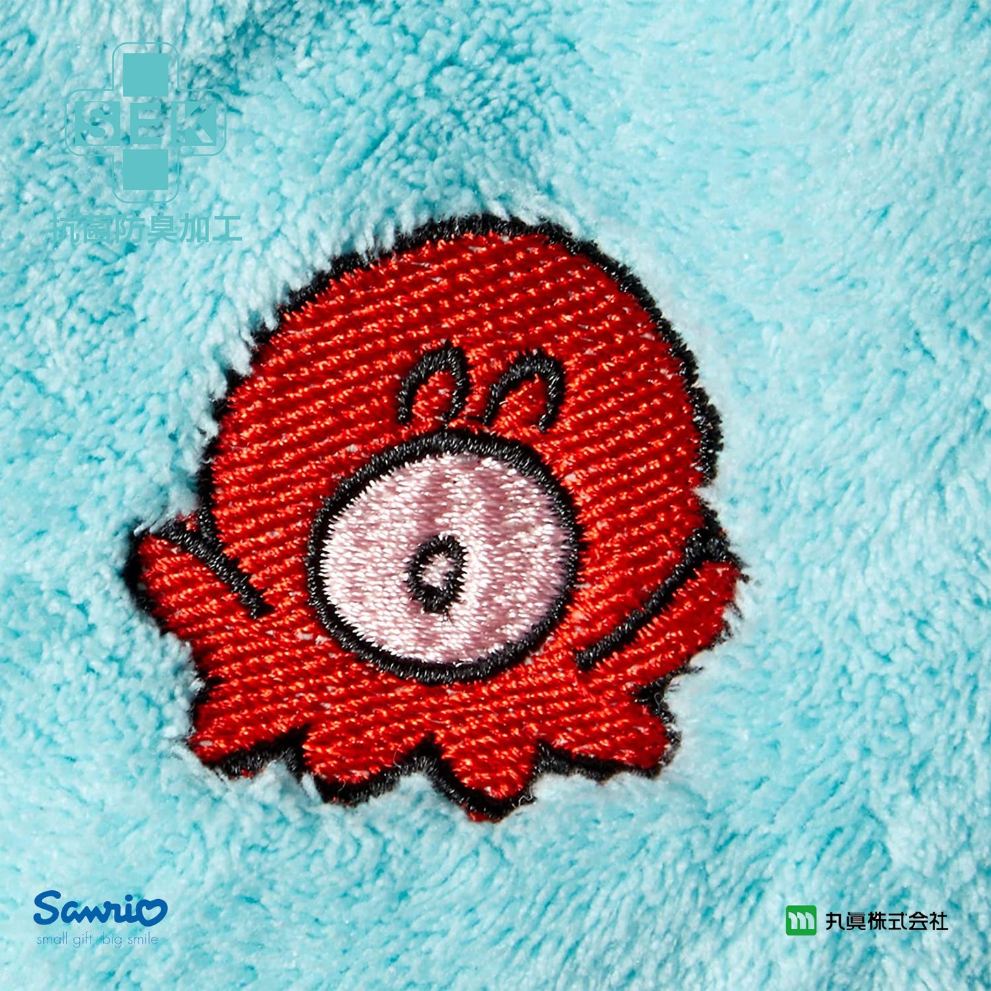 Sanrio® Hangyodon戶外擦手巾