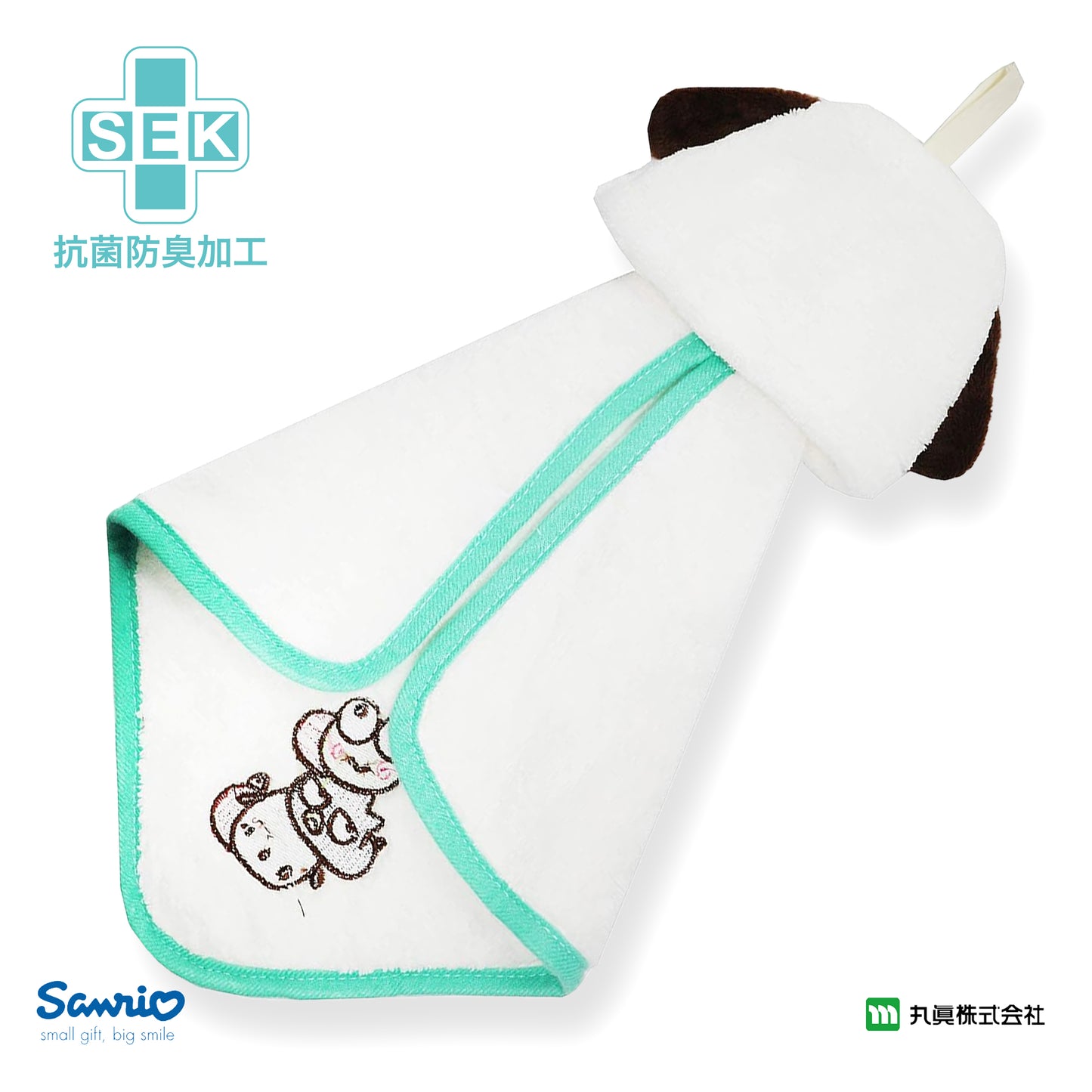 Sanrio® Pochacco 戶外擦手巾