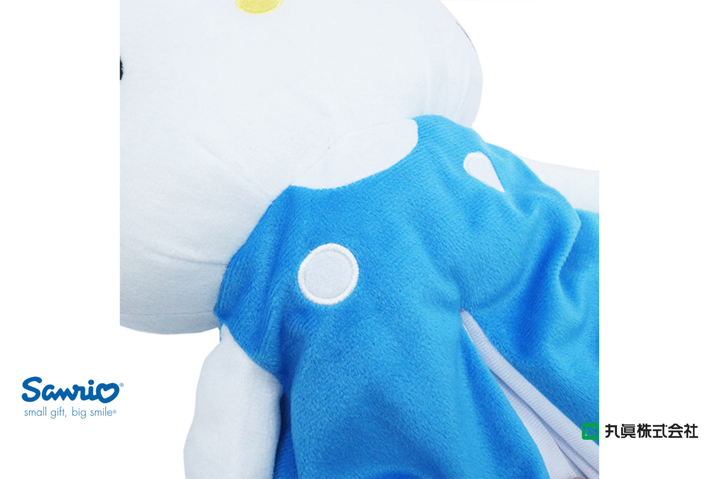Sanrio® Hello Kitty 紙巾盒套