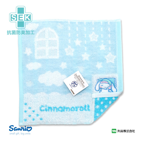 Sanrio® Sleepy Cinnamoroll Mini Towel