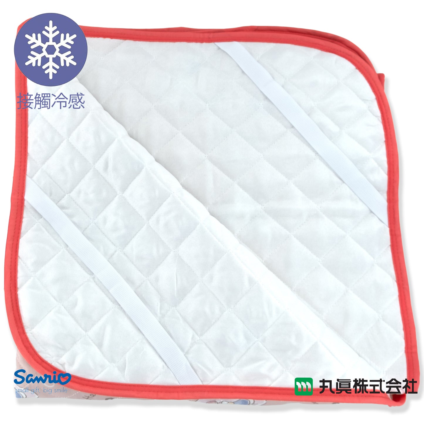 Sanrio® Hello Kitty Cooling Mattress Pad