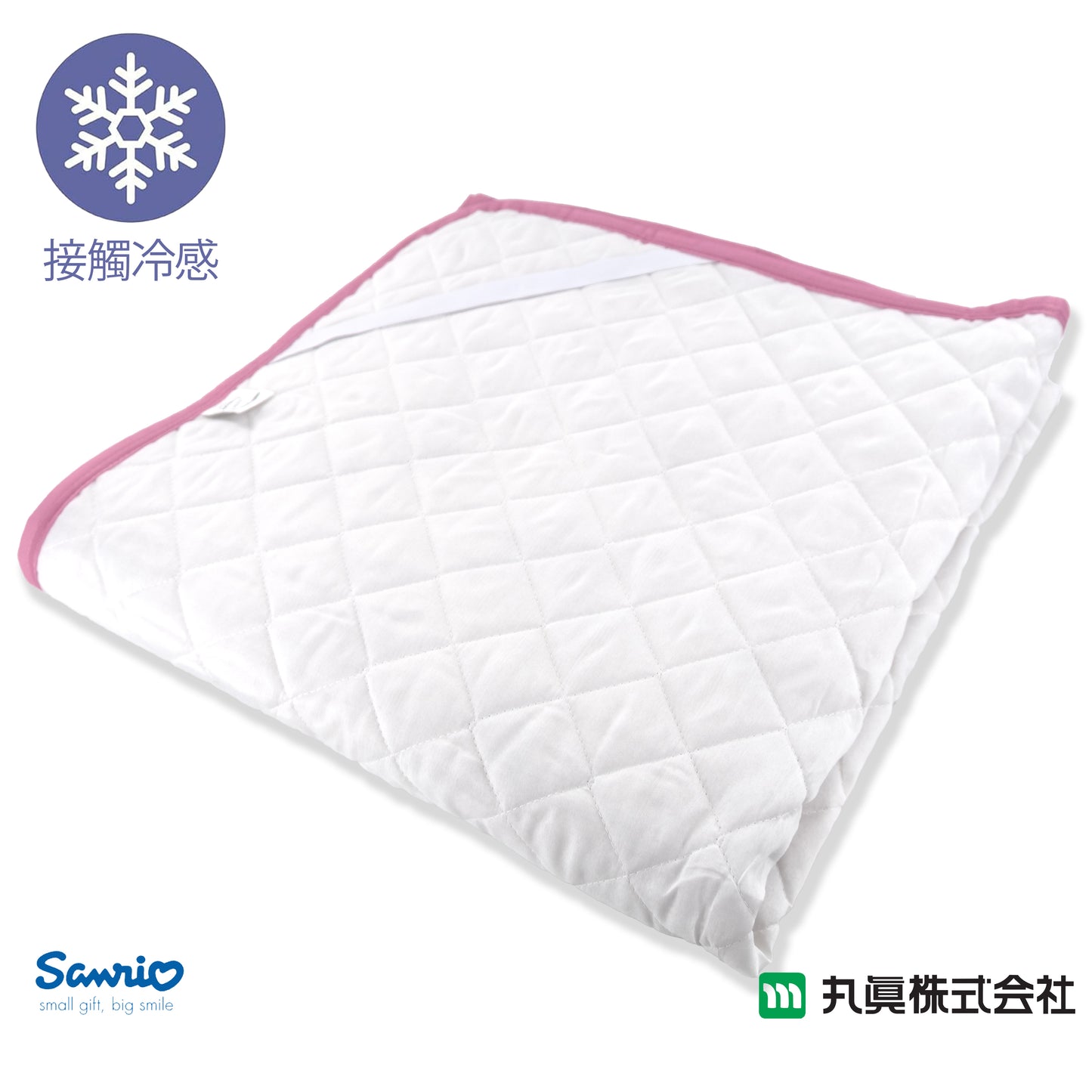Sanrio® My Melody 涼感床墊