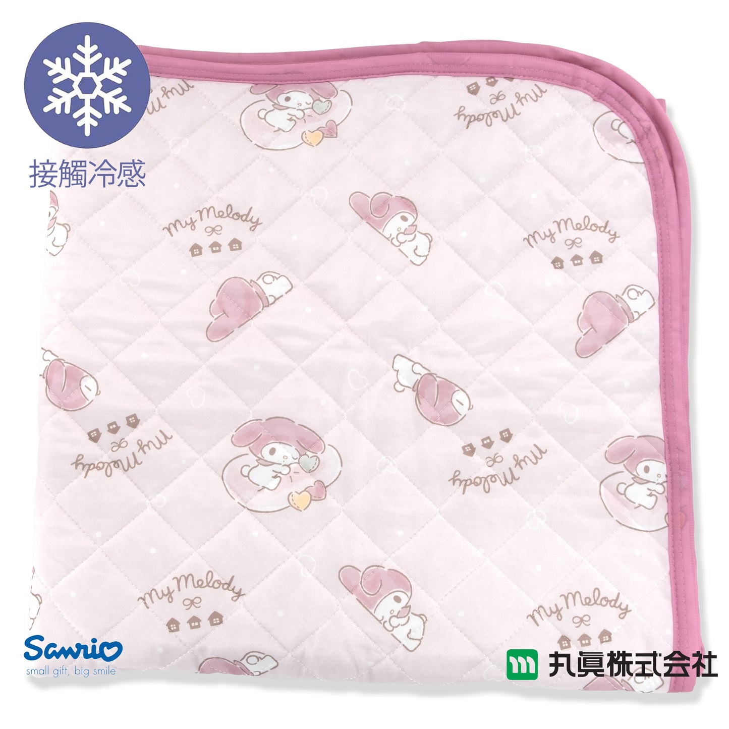 Sanrio® My Melody 涼感床墊