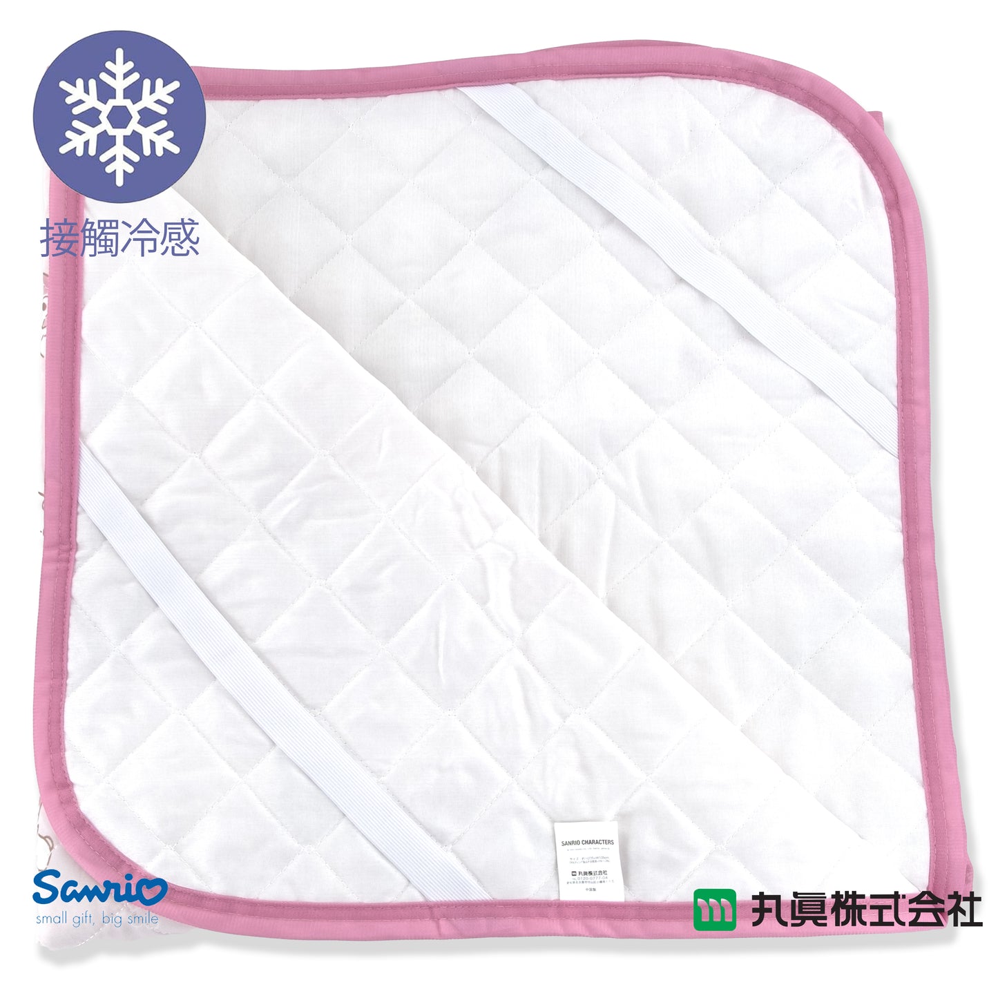 Sanrio® My Melody 涼感床墊