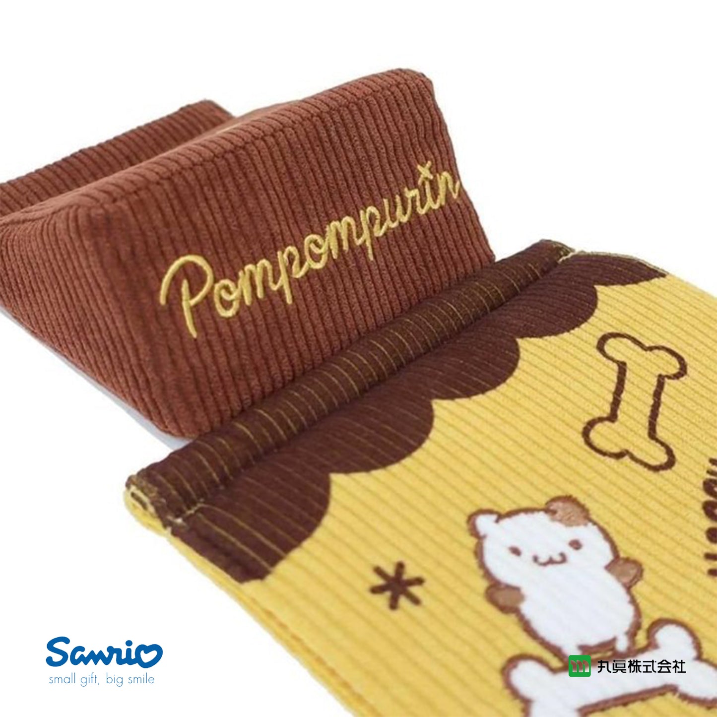 Sanrio® Pompompurin Toilet Paper Holder
