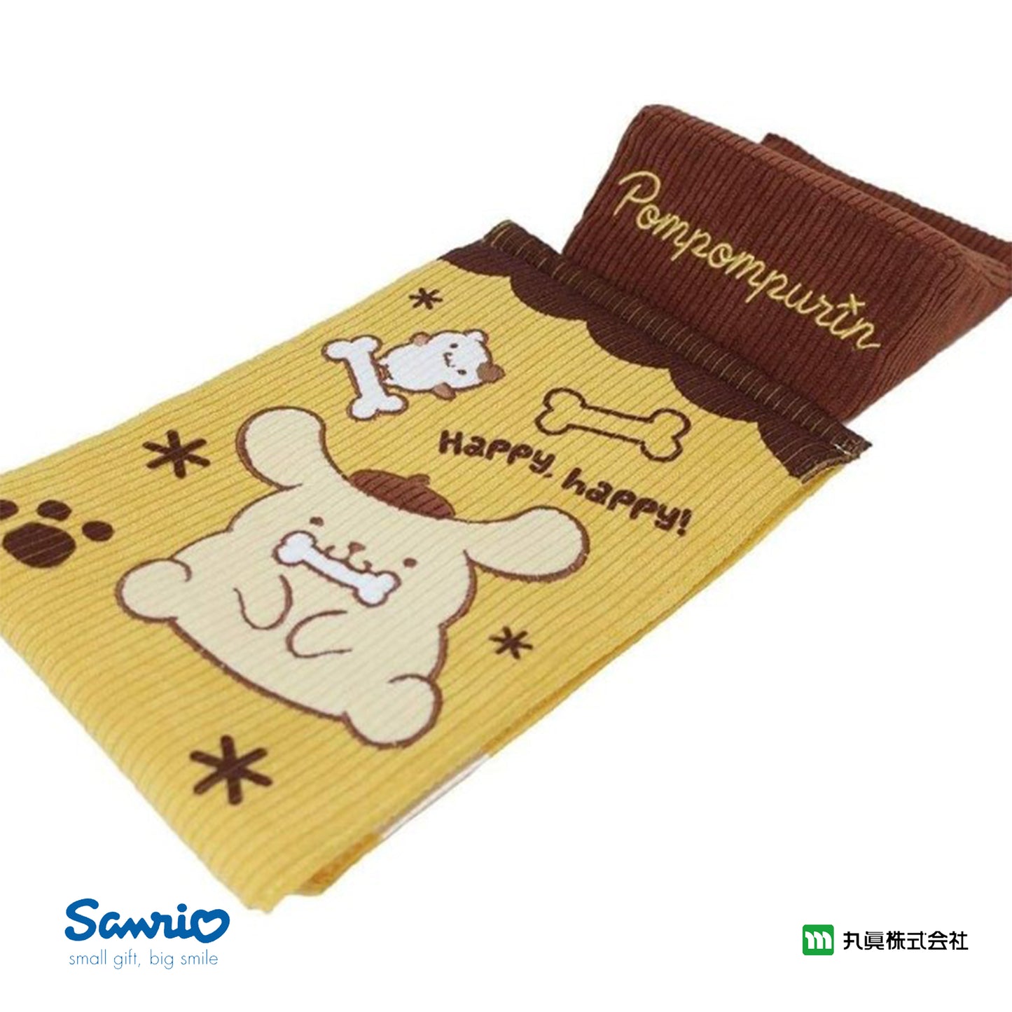 Sanrio® Pompompurin Toilet Paper Holder