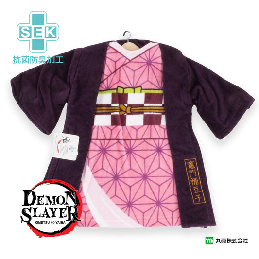 Kimetsu no Yaiba Nezuko Dress Towel
