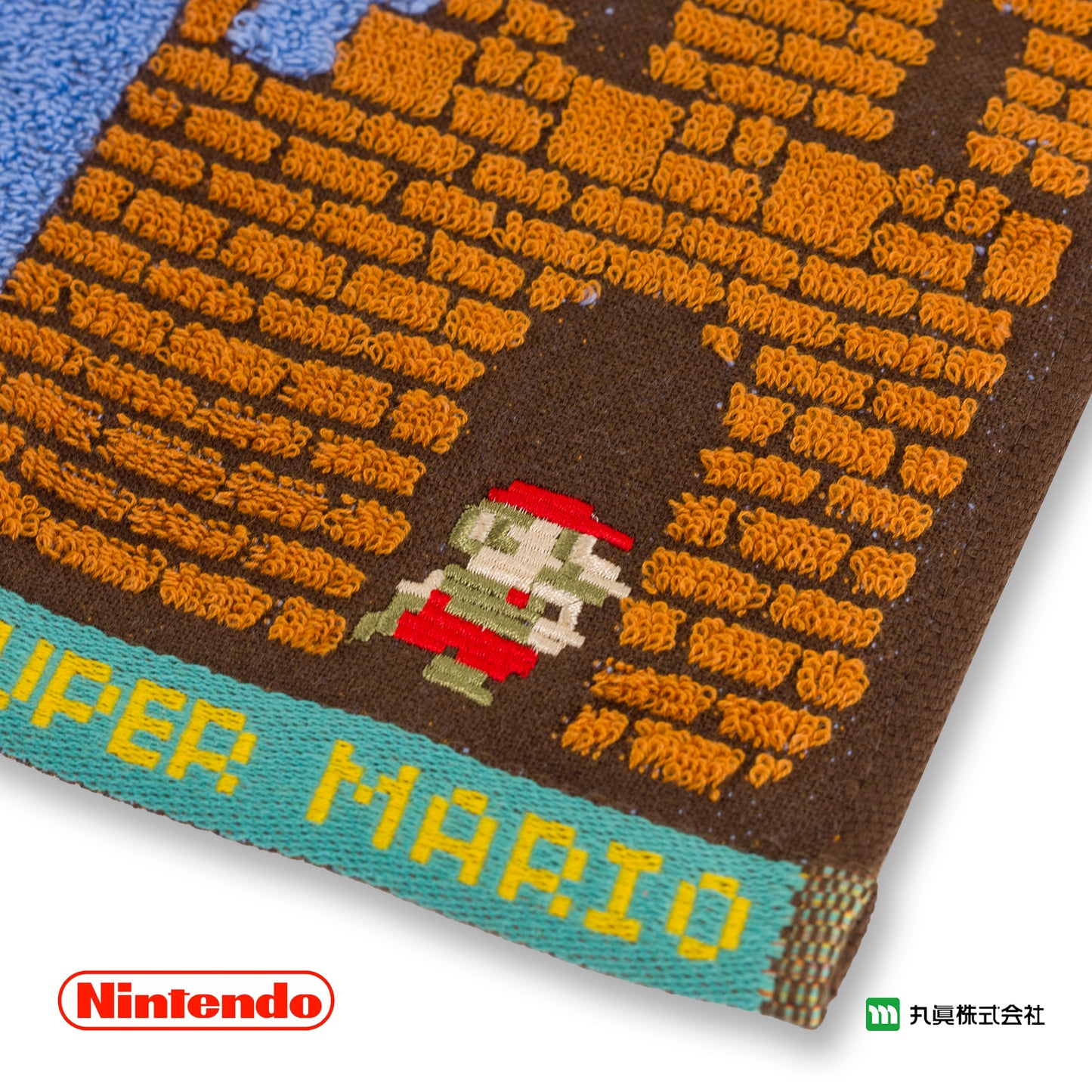 Super Mario Mini Towel (Stage Goal)