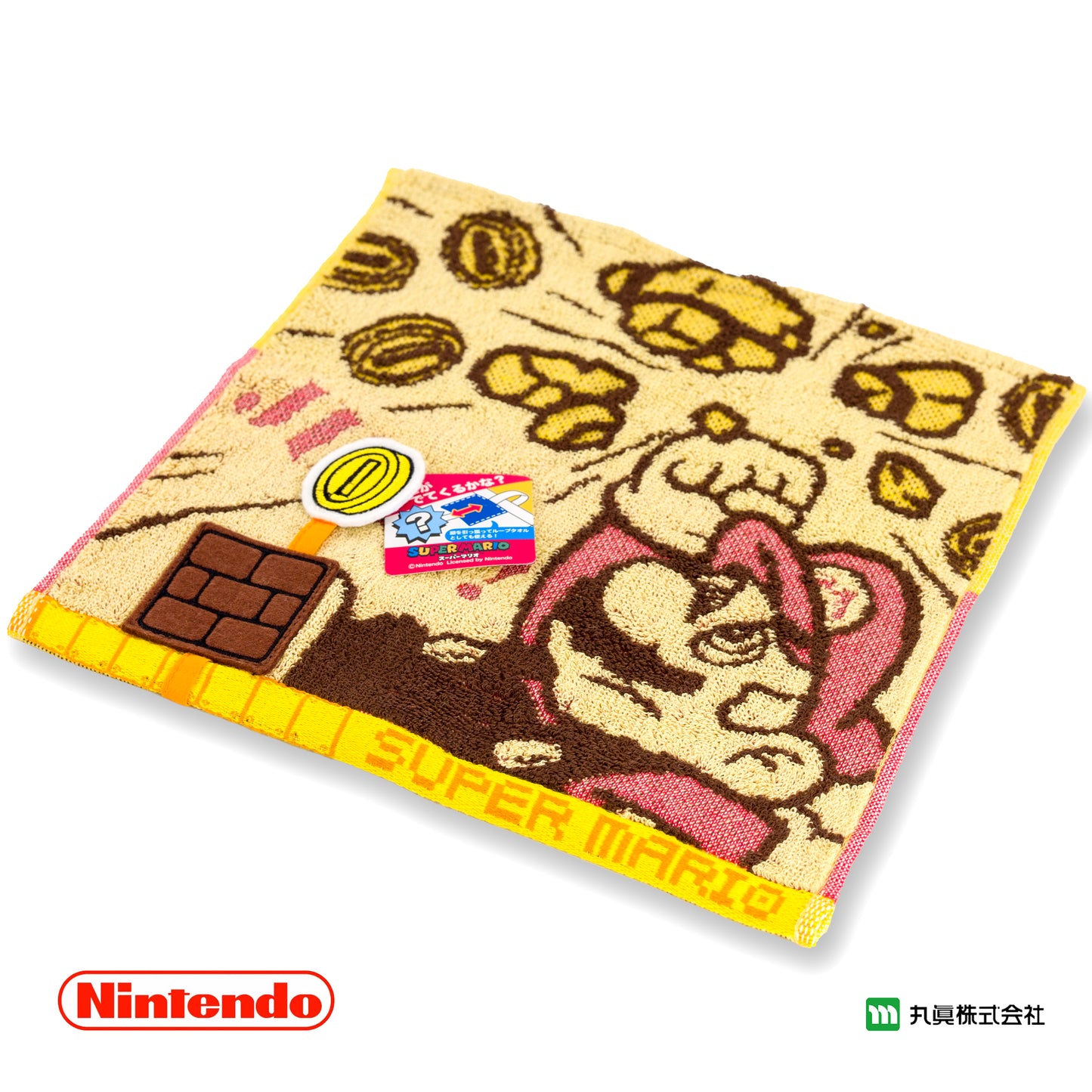 Nintendo Mario Mini Towel (Break Blocks)