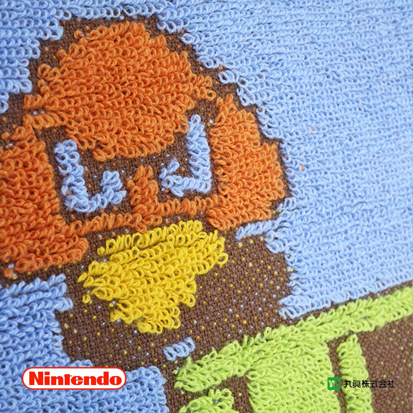 Super Mario Long Face Towel (Scroll Field)