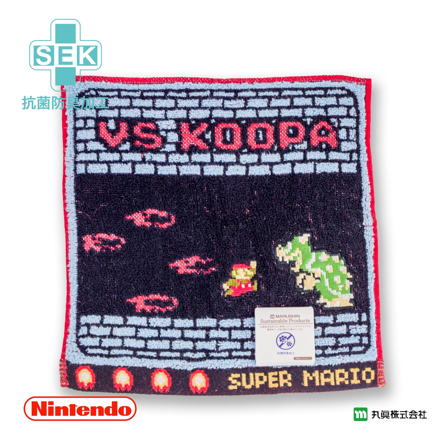 Super Mario Mini Towel (Final Stage)