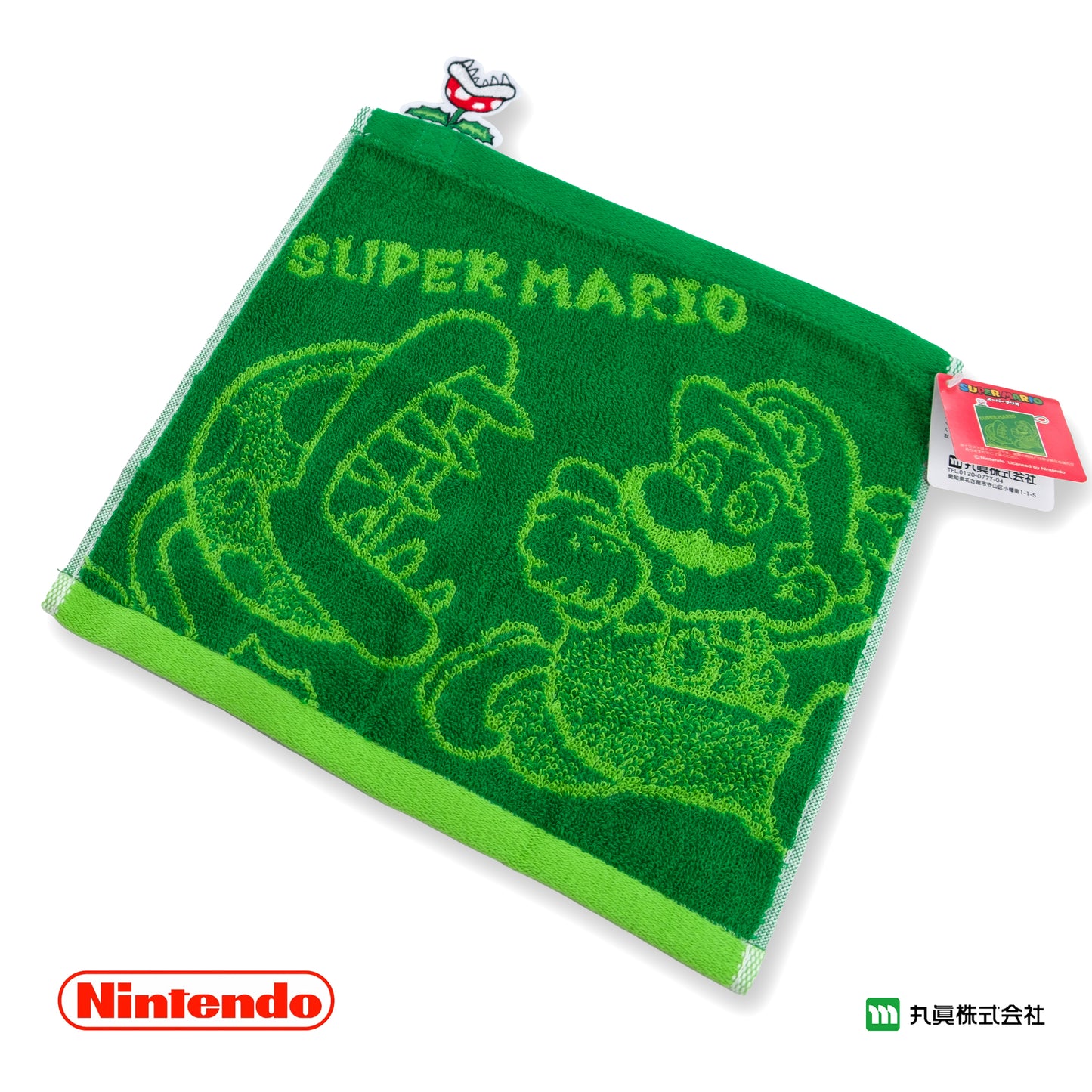 Super Mario Piranha Plants Pipe Mini Towel