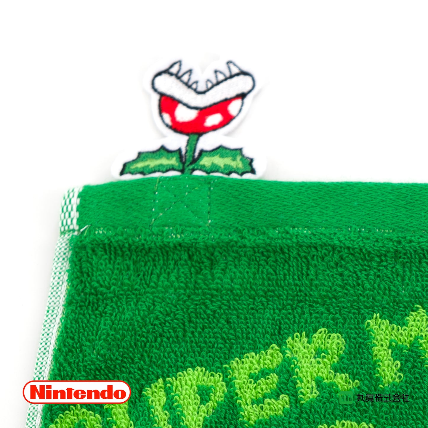 Super Mario Piranha Plants Pipe Mini Towel