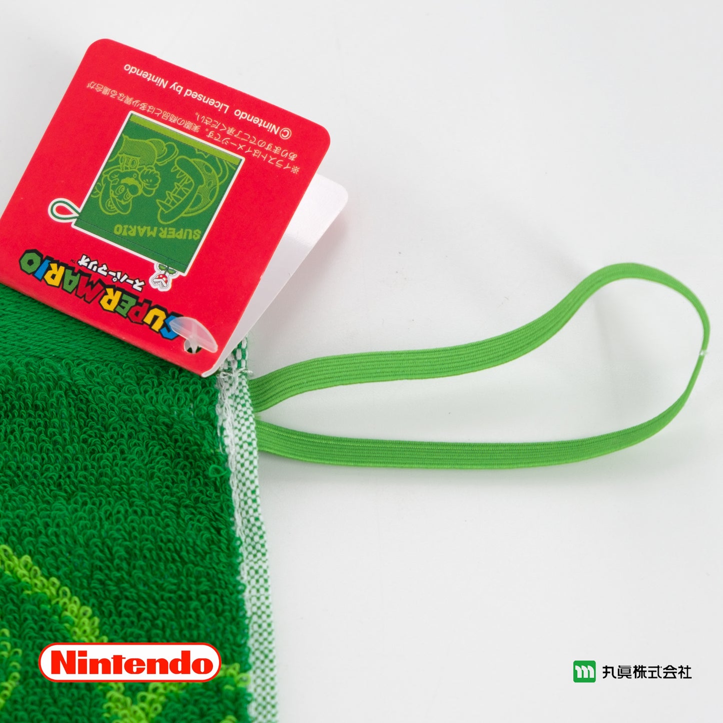 Super Mario Piranha Plants Pipe Mini Towel