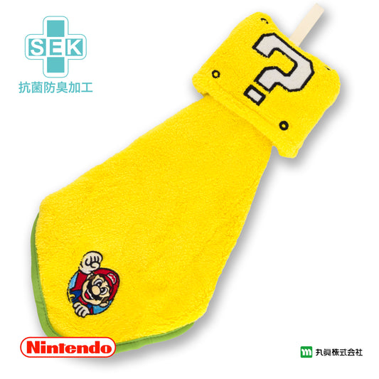 Super Mario ?  Hand Towel