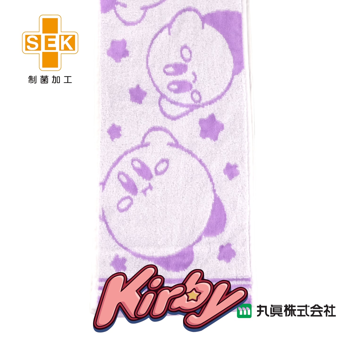 Nintendo Kirby Morimori Kirby Muffler Towel