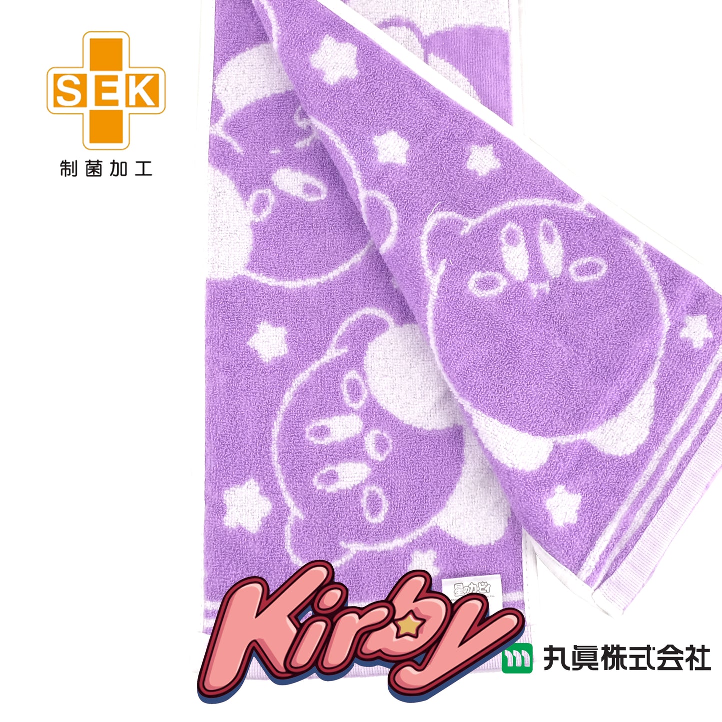 Nintendo Kirby Morimori Kirby Muffler Towel
