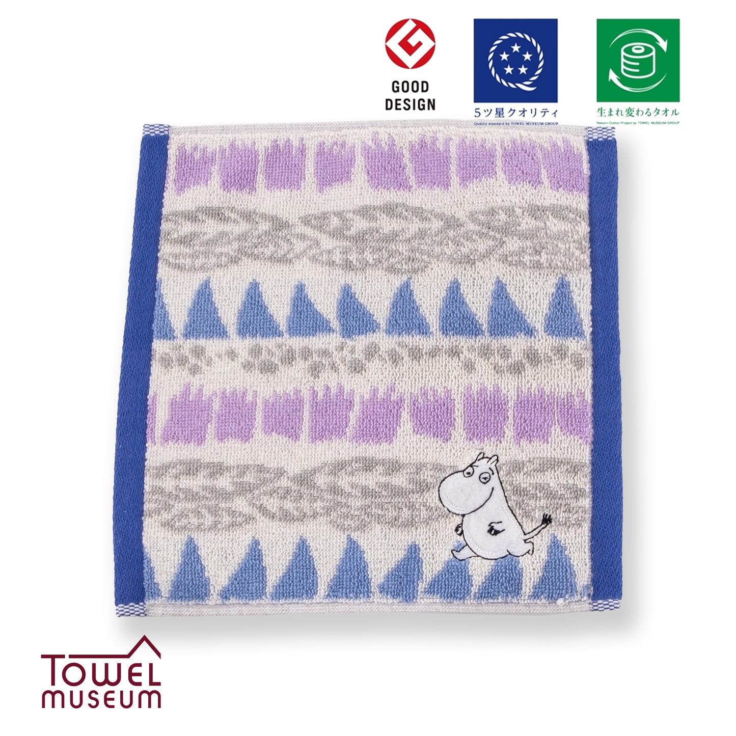 Moomin Reborn Cotton Mini Towel