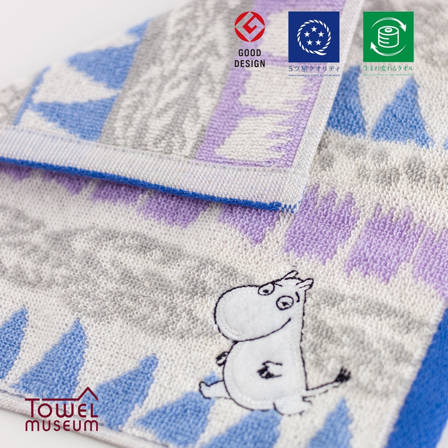 Moomin Reborn Cotton Mini Towel