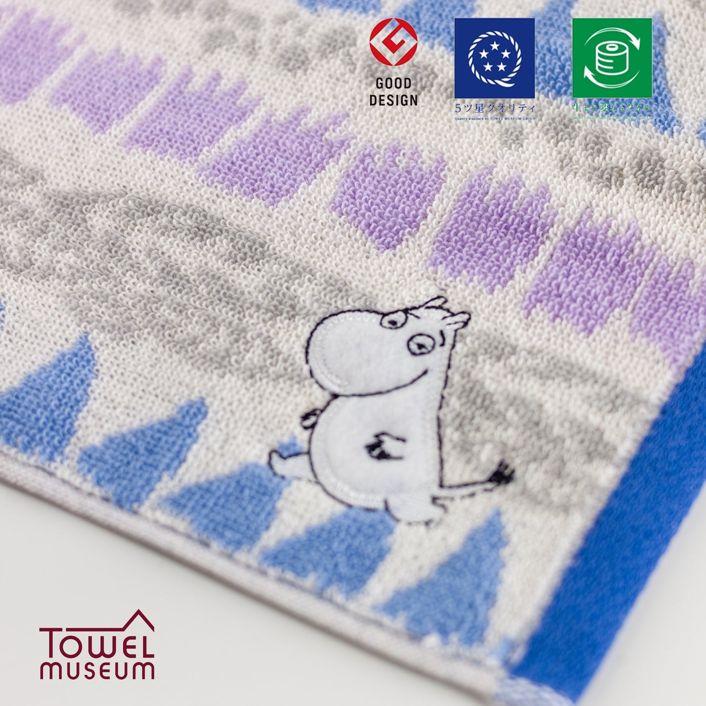 Moomin Reborn Cotton Mini Towel