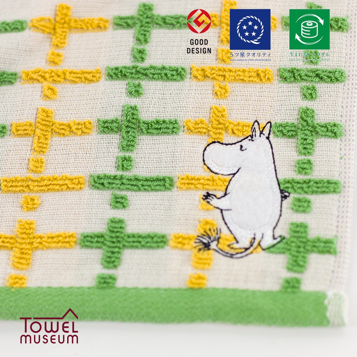 Moomin Banzai Reborn Cotton Mini Towel