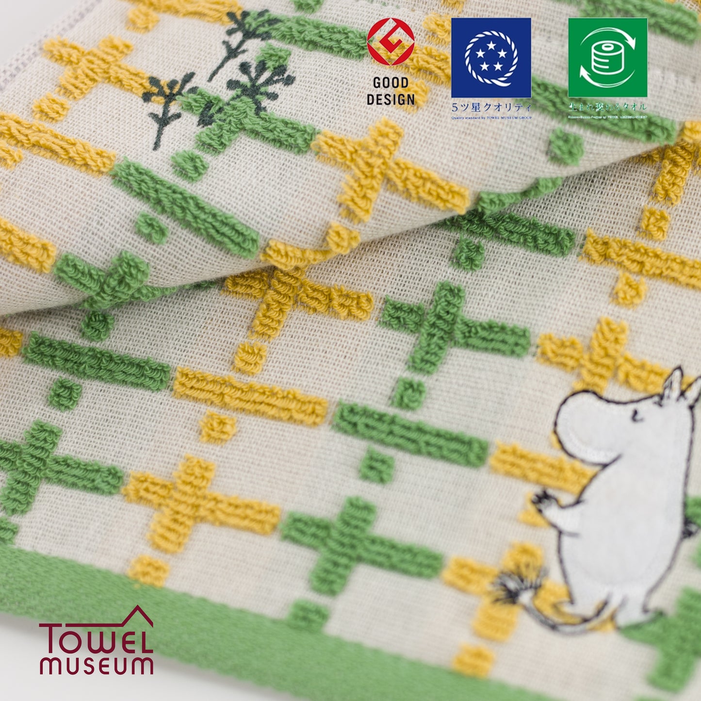 Moomin Banzai Reborn Cotton Mini Towel