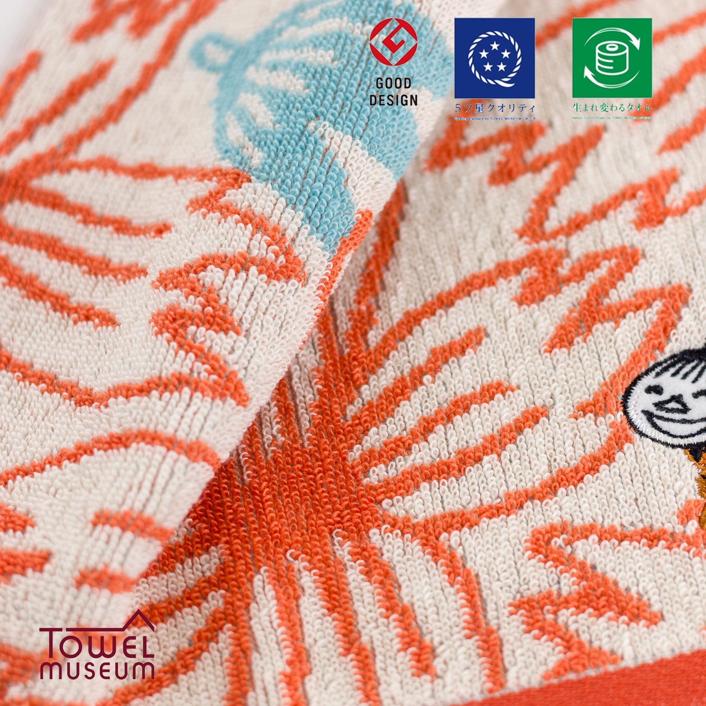 Moomin Little My Floral Mini Towel