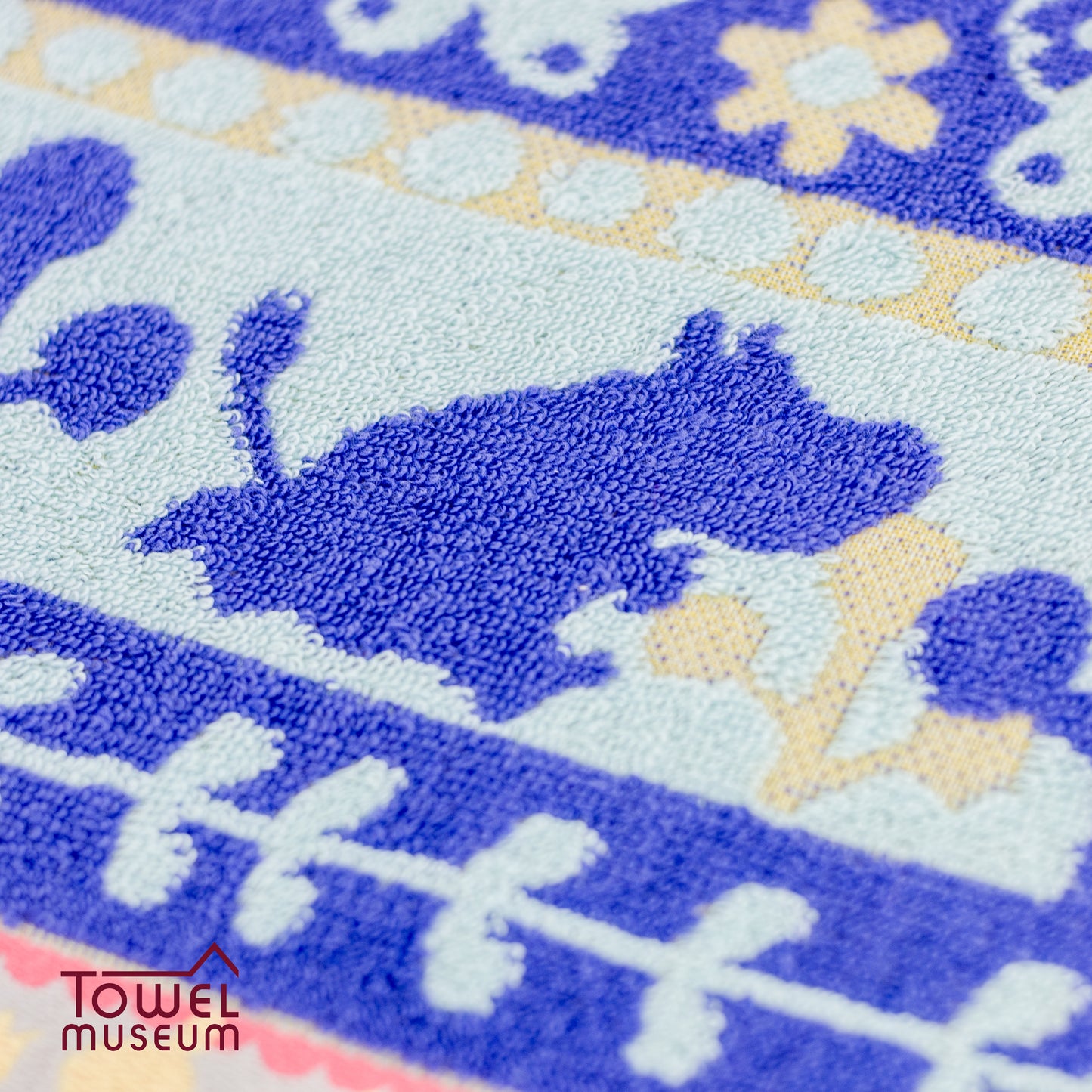 Moomin Butterfly Jacquard Towel