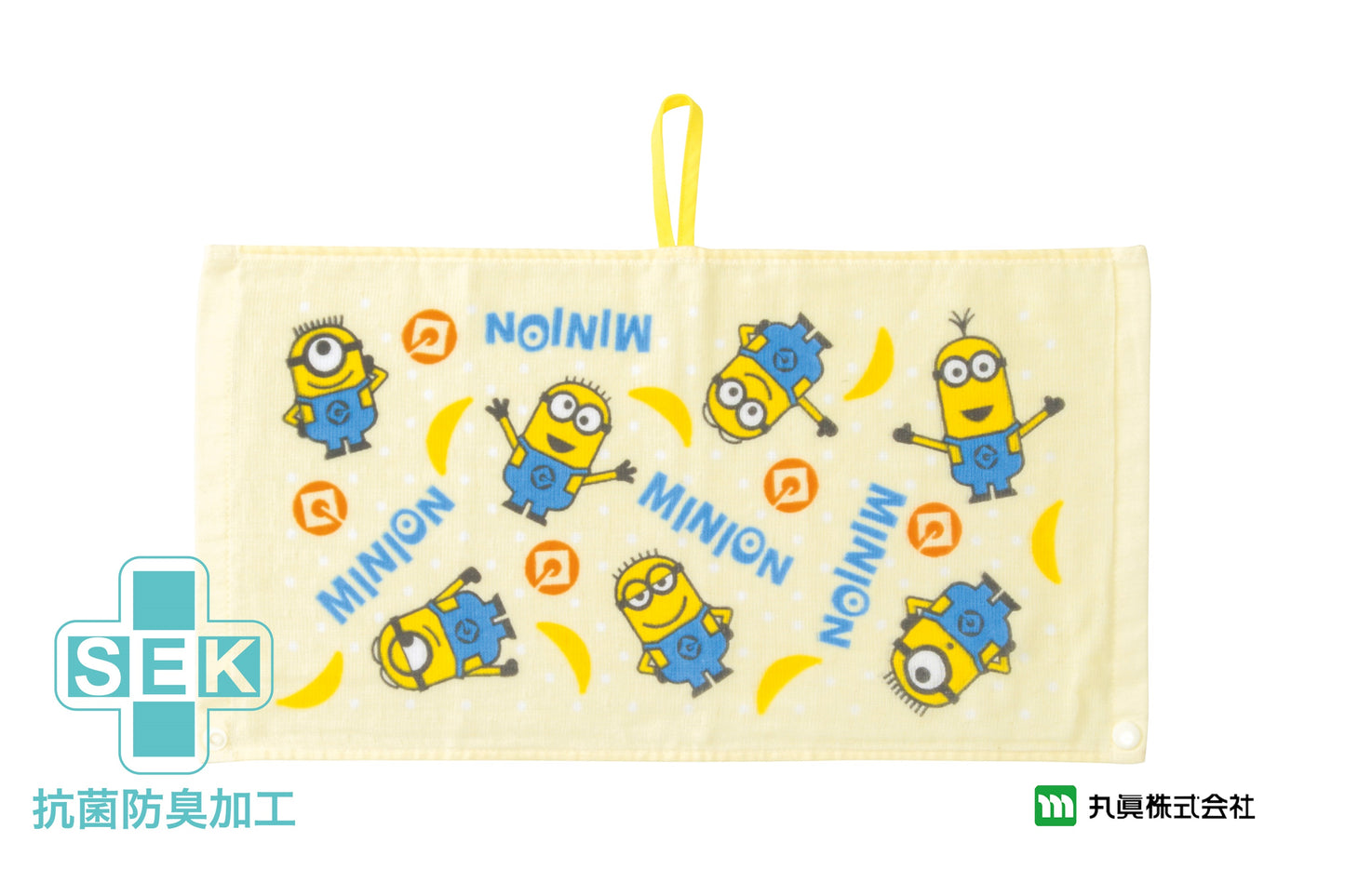 Minions 嬰兒SEK抗菌口水巾