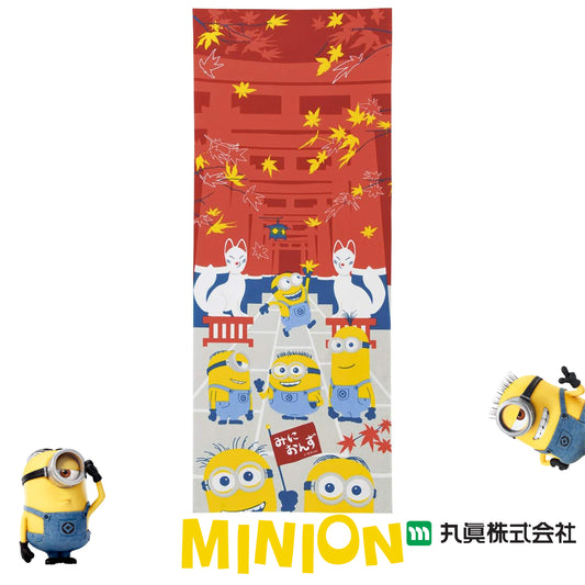 Minion Tenugui, Minions at Inari Shrine Japanese Towel