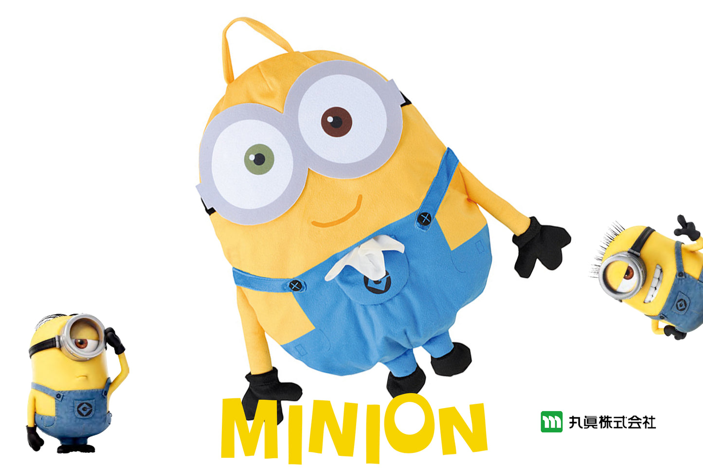 Minions Bob 紙巾盒套