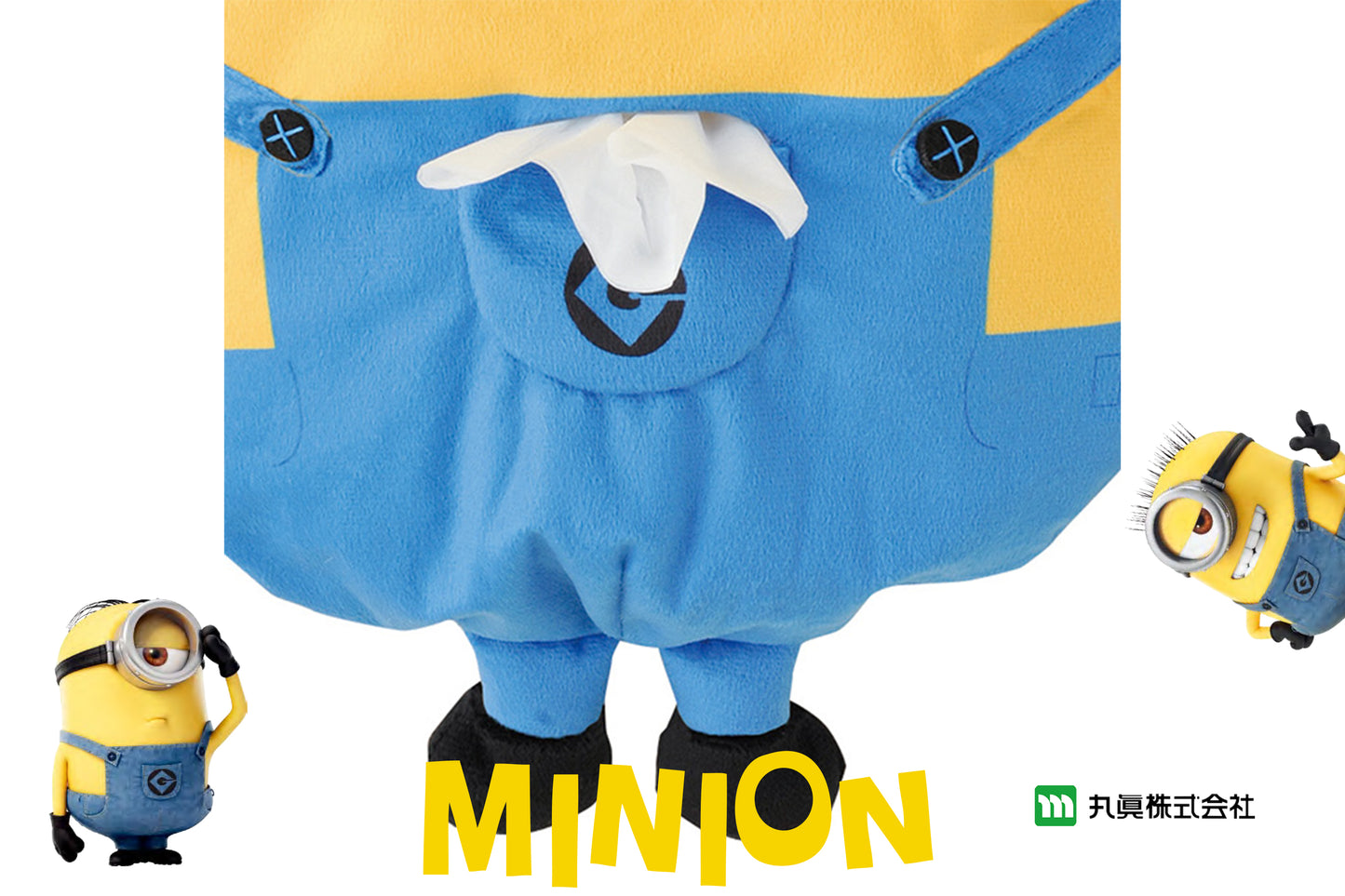 Minions Bob 紙巾盒套