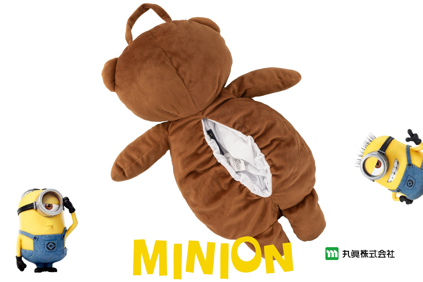 Minions Bob's bear 紙巾盒套