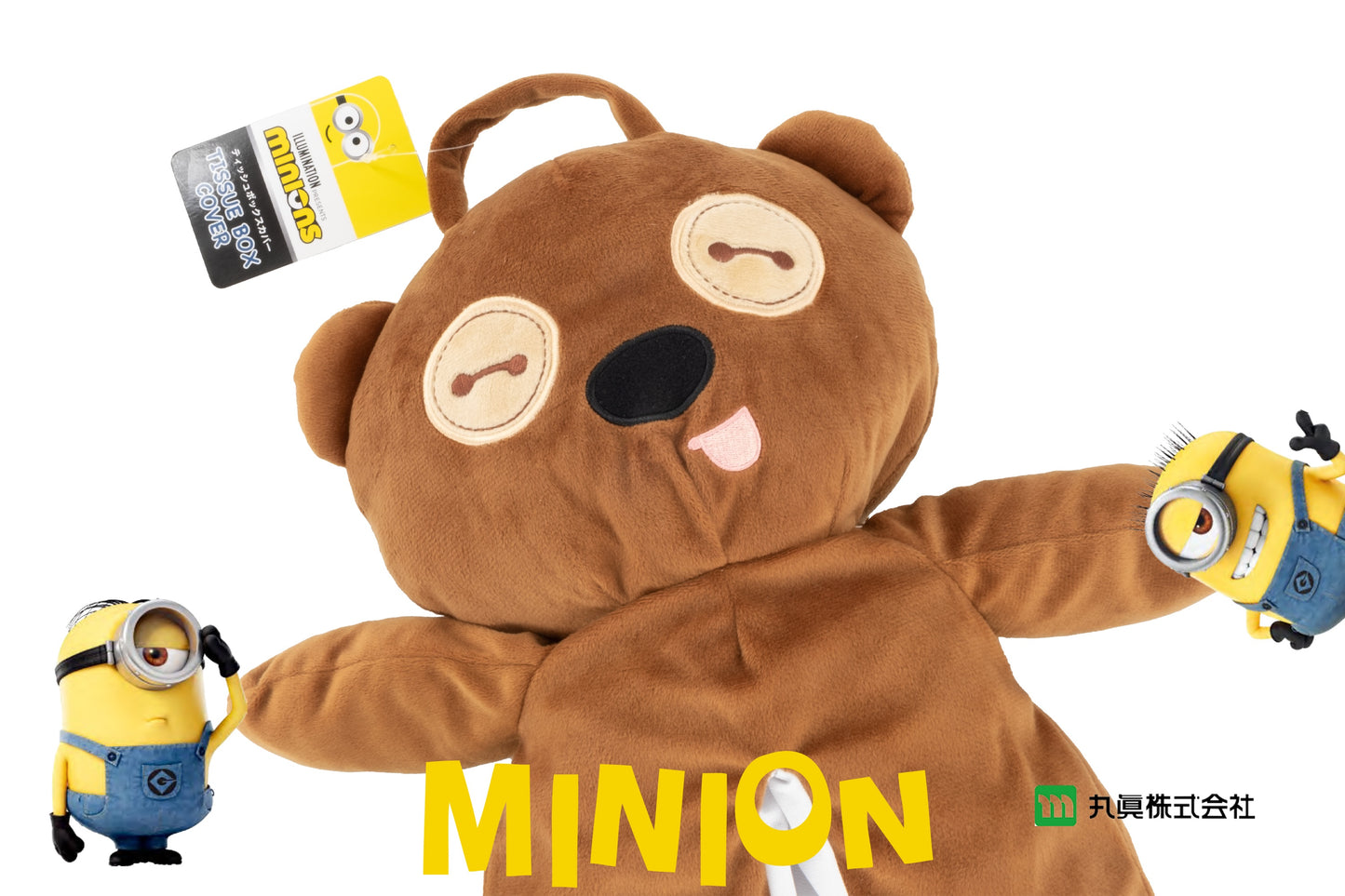 Minions Bob's bear 紙巾盒套