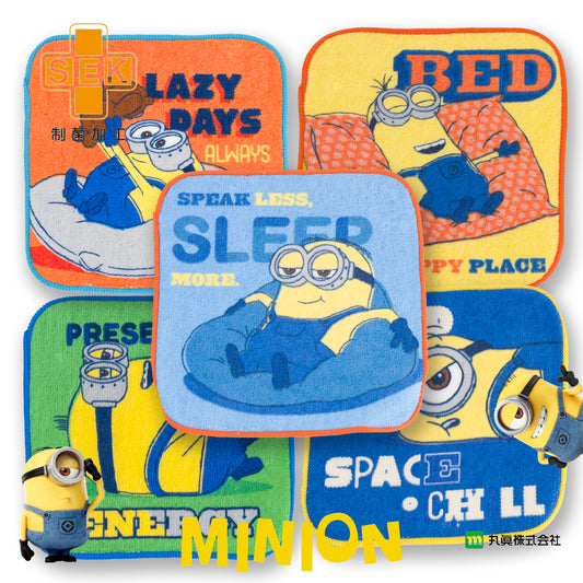 Minions Mini Towel Set (5P)