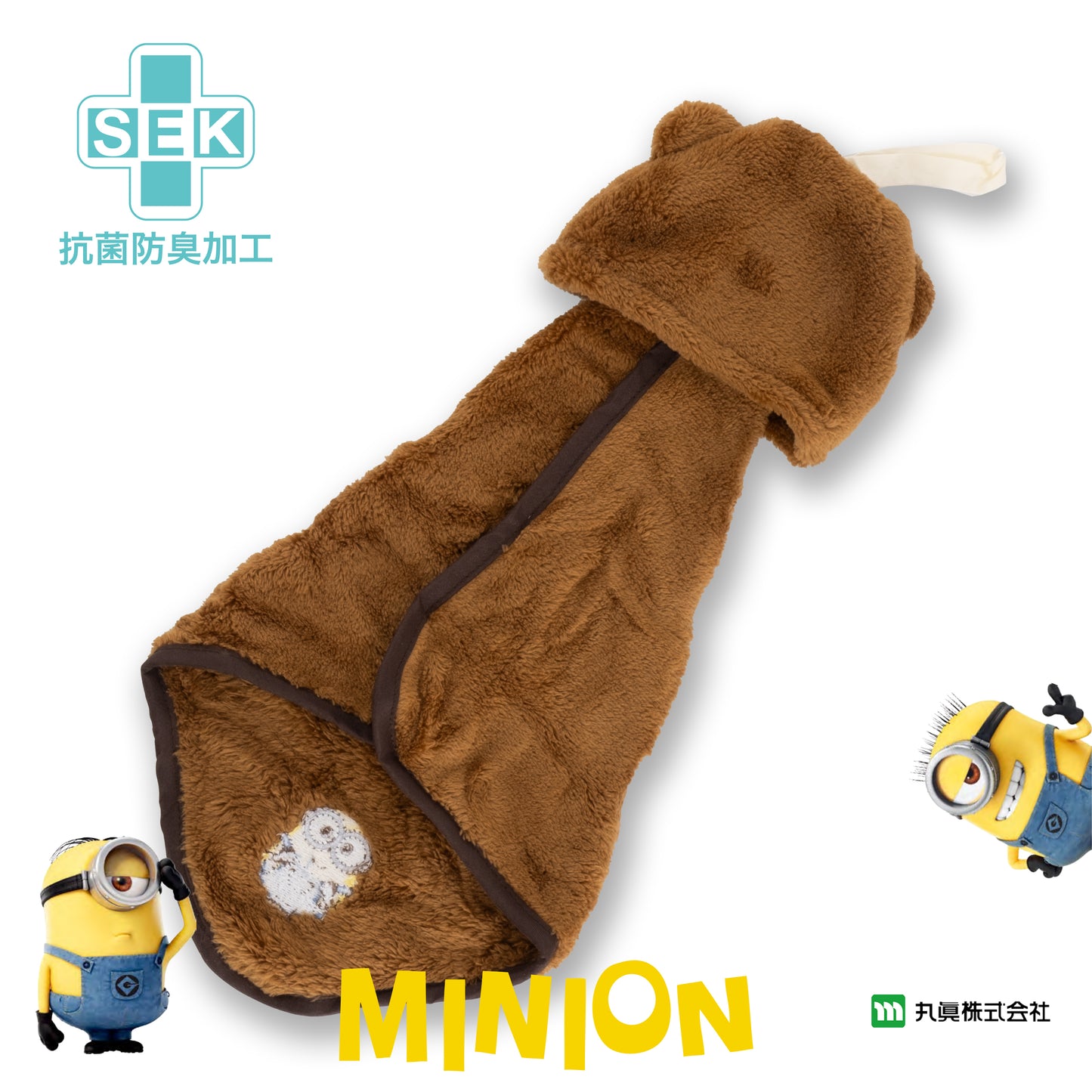 Minions 吉祥物小熊Tim戶外擦手巾