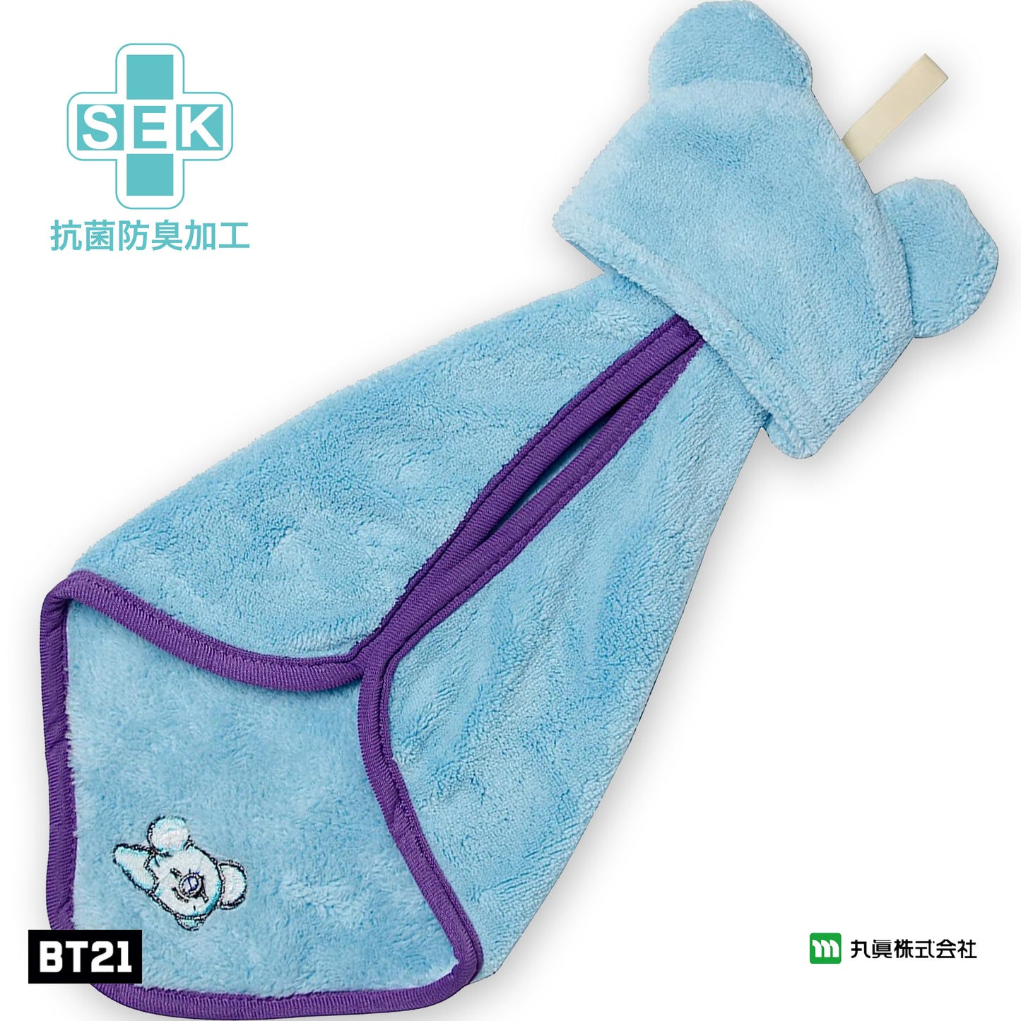 LINE Koya Hand Towel