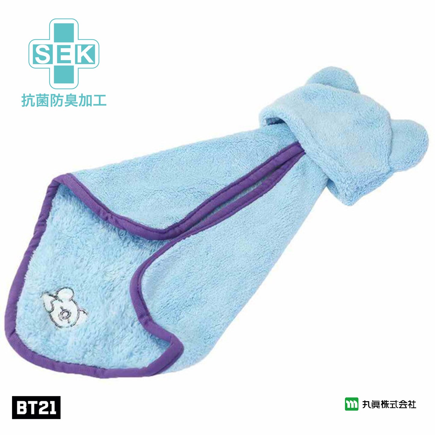 LINE Koya Hand Towel