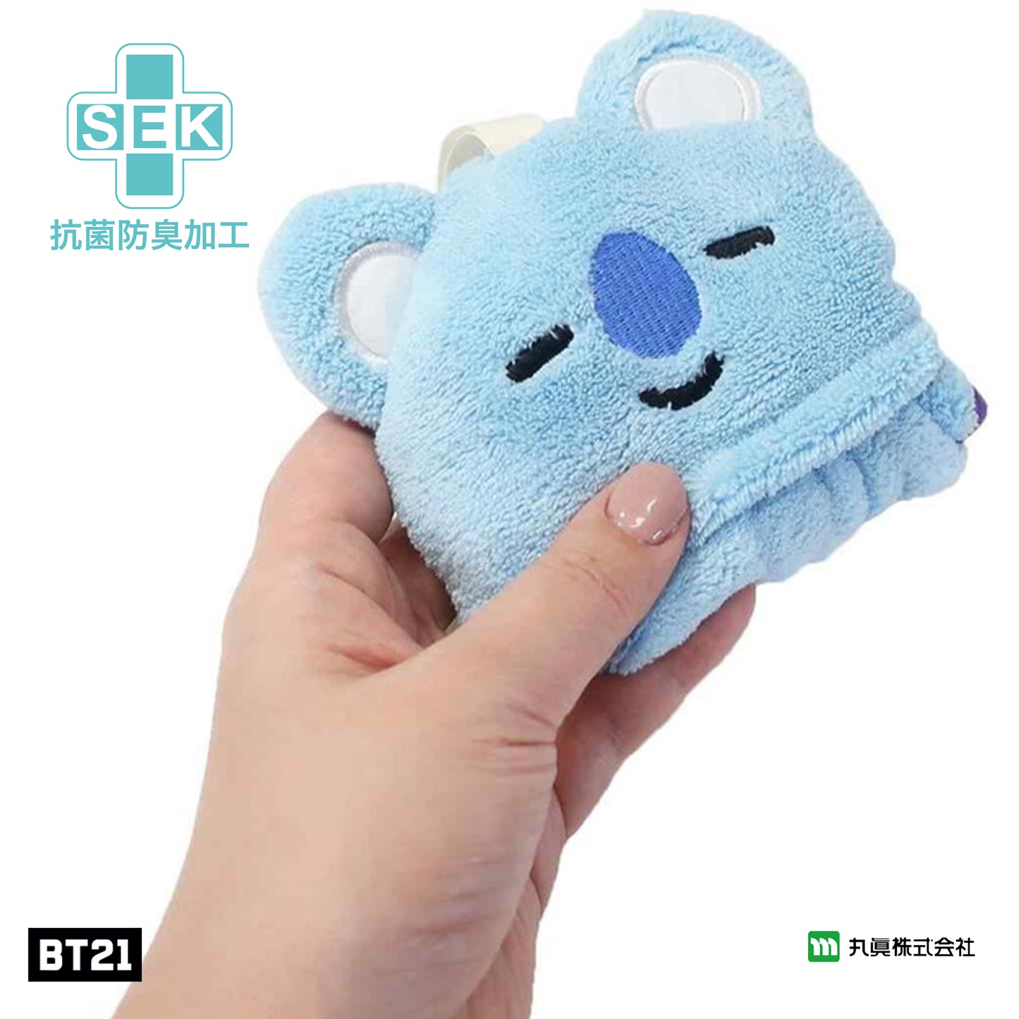 LINE Koya Hand Towel