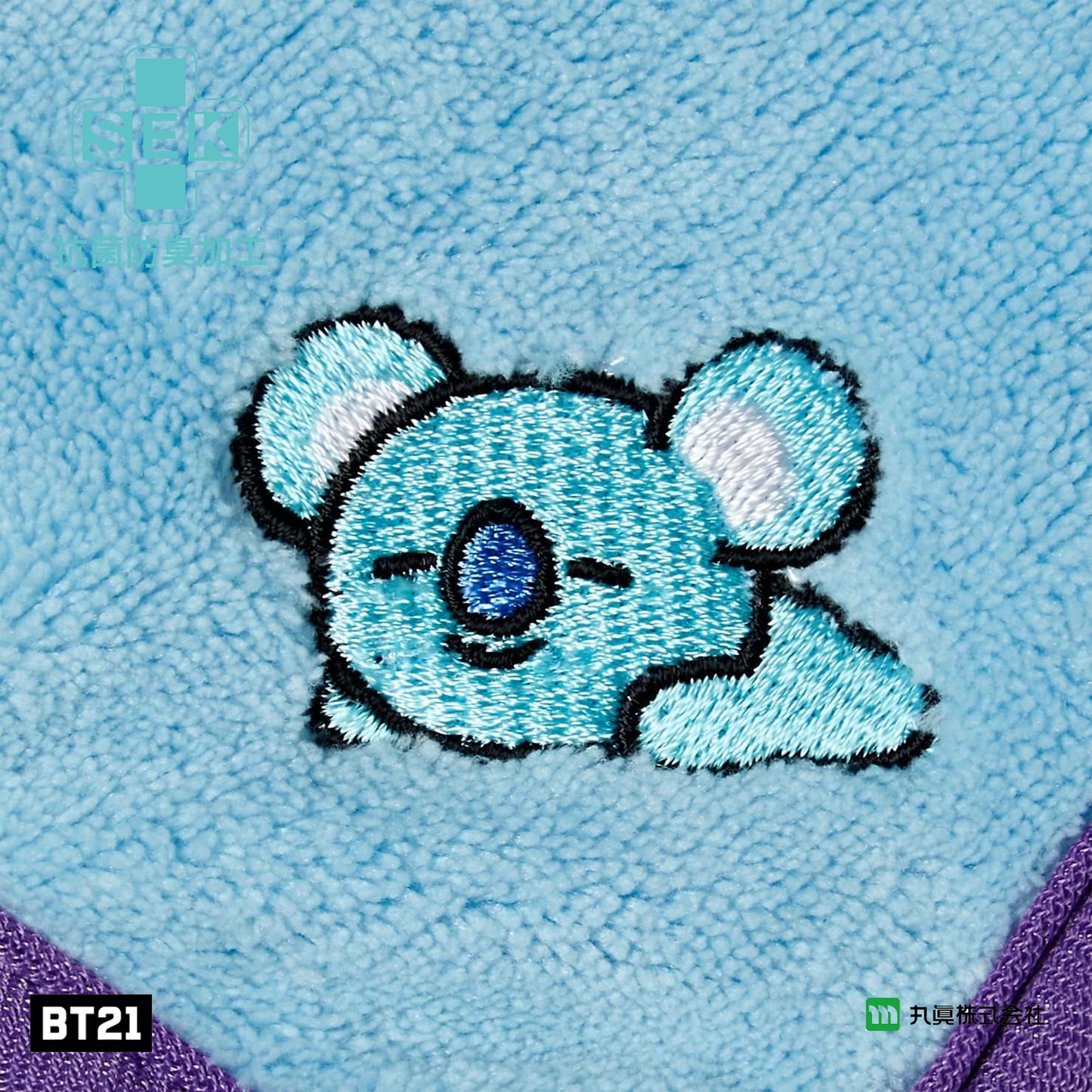 LINE Koya Hand Towel